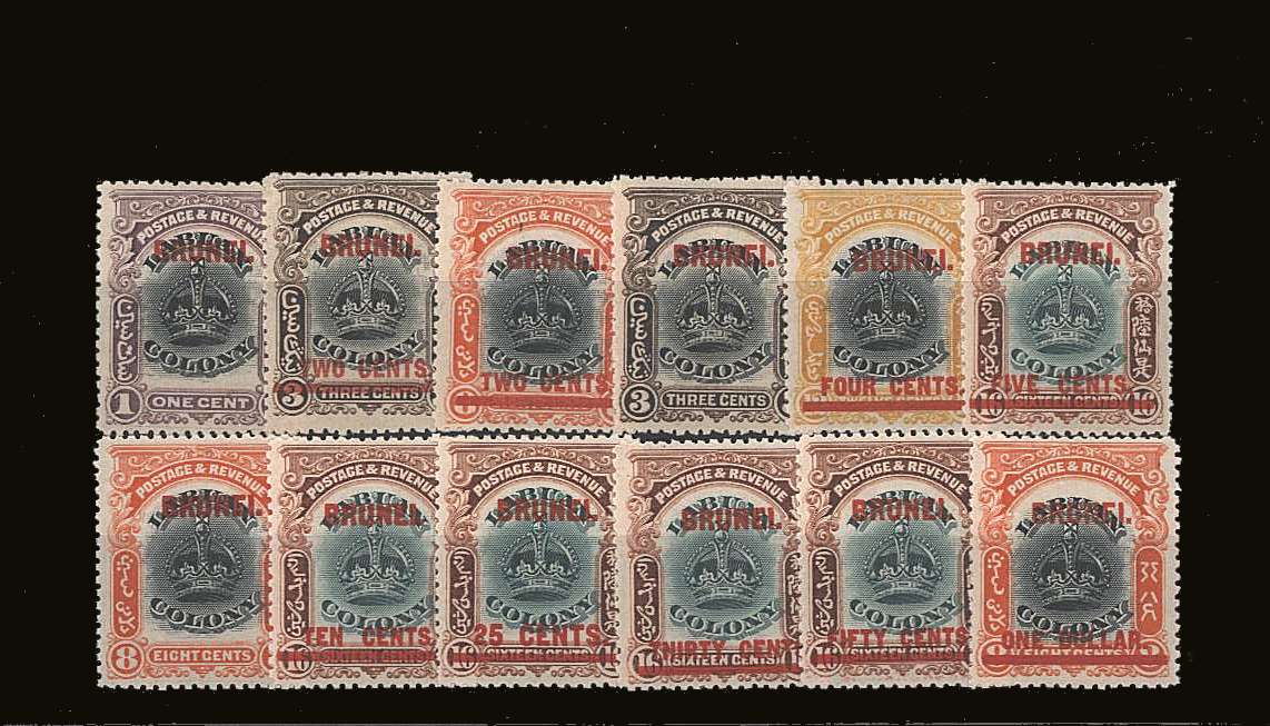The set of twelve LABUAN stamps overprinted BRUNEI.<br/>
A stunning bright and fresh set lightly mounted mint. Lovely!<br/>SG Cat £600