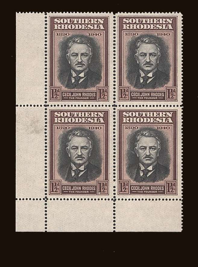 British South Africa Company Golden Jubilee<br/>
The 1½d value in a superb unmounted mint SW corner block of four<br/>showing on the corner stamp the SG illustrated variety <b>RECUT SHIRT COLLAR</b>
<br/><b>QQB</b>