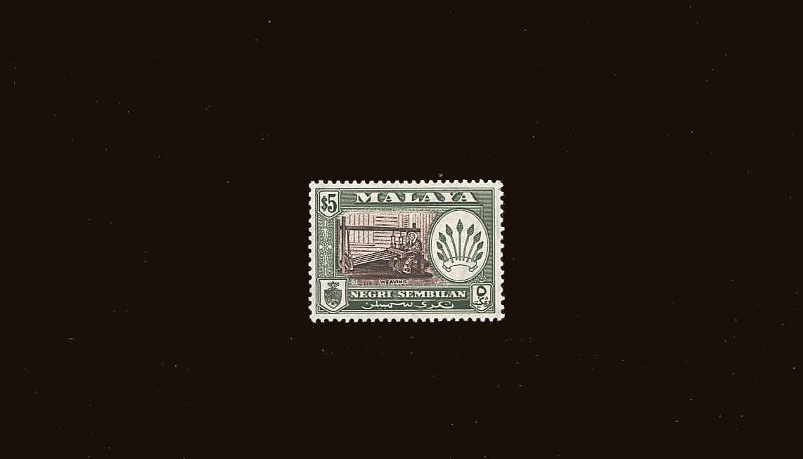 $5 Brown and Yellow-Olive - Perforation 13x12½<br/>
A superb unmounted mint example of this rare shade.<br/>
SG Cat £350.00
<b>QQB</b>