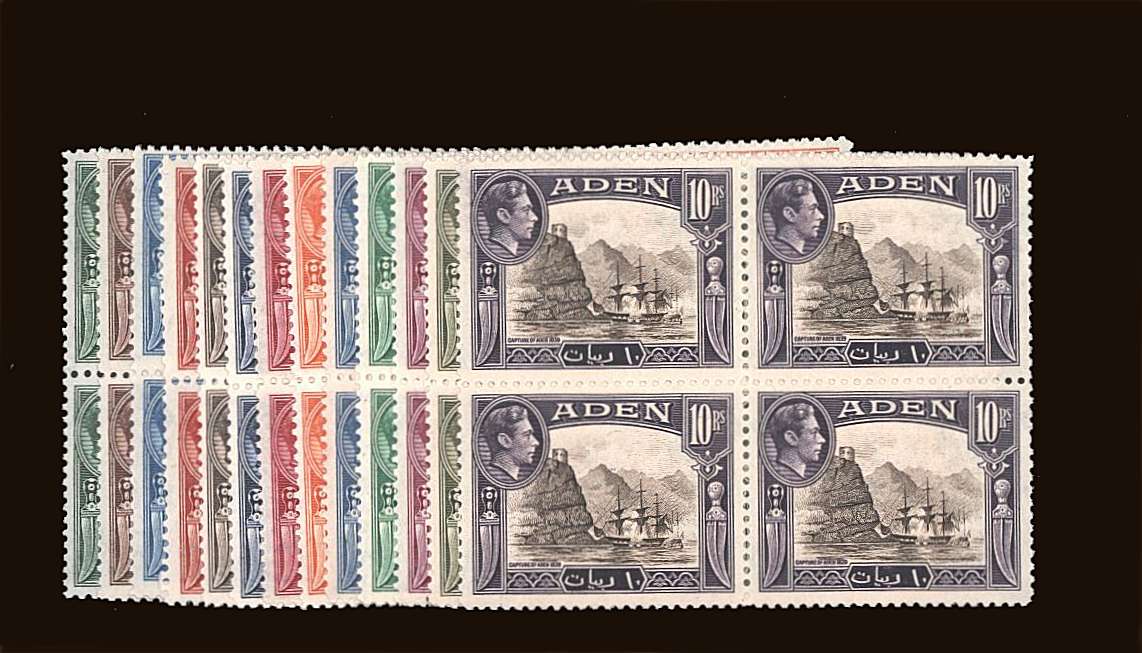 The George 6th definitive set of thirteen in superb unmounted mint blocks of four. <br/>
<b>QQB</b>