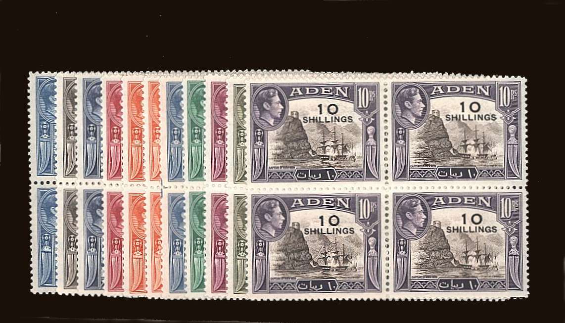 The surcharged set of eleven in superb unmounted mint blocks of eleven.<br/>
<b>QQB</b>