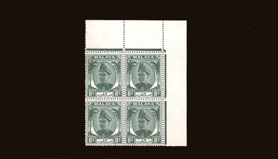 8c Green
<br/>in a superb unmounted mint NE corner block of four.
<br/><b>QQB</b>