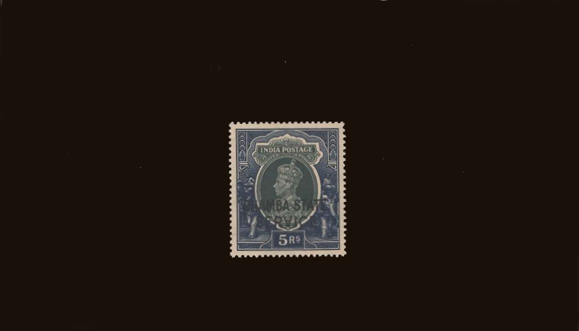5r Green and Blue<br/>
A superb unmounted mint single overprinted<br/><b>''CHAMBA STATE SERVICE''<br/>SG Cat �60
<br/><b>QQB</b>