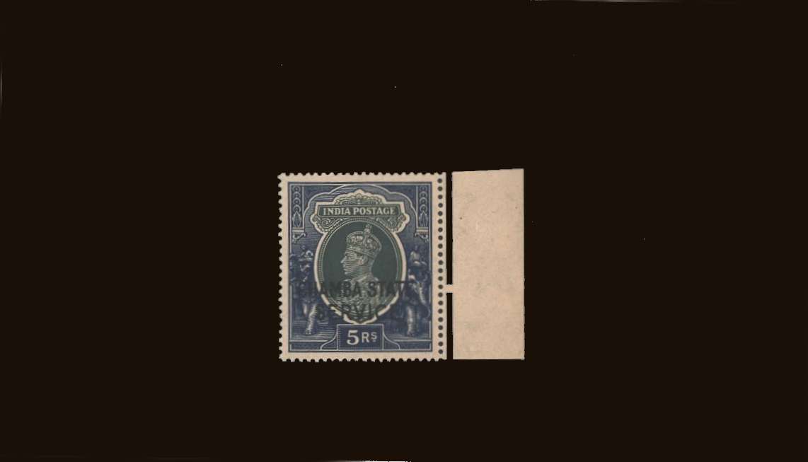 5r Green and Blue<br/>
A superb unmounted mint right side marginal single overprinted
<br/><b>''CHAMBA STATE SERVICE''<br/>SG Cat �60
<br/><b>QQB</b>