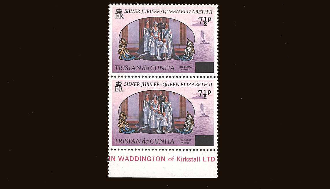 7½p on 25p Provisional overprint.<br/>
A superb unmounted lower marginal vertical pair showing<br/>the SG illustrated variety <b>''STRAIGHT TOP TO SERIF''</b><br/>
SG Cat £12.65 
<br/><b>QQB</b>