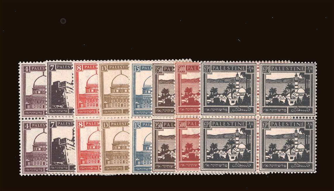 The new values and colours set of eight in superb unmounted mint blocks of four. <br/>Rare in blocks!!