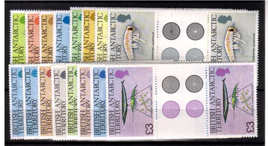 Super unmounted mint set of sixteen in gutter pairs.