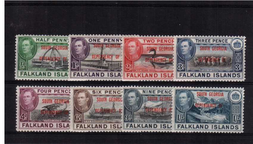 SOUTH GEORGIA overprint set of eight on FALKLAND ISLANDS superb unmounted mint.<br/><b>QQY</b>