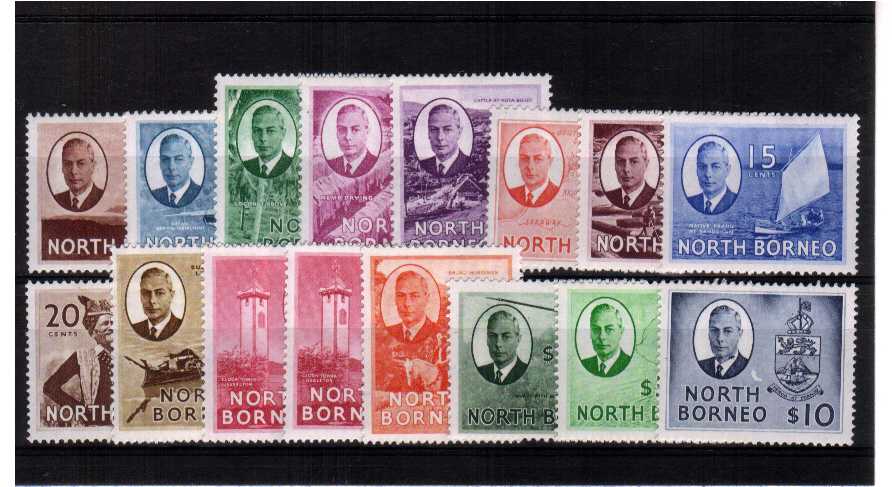 A superb unmounted mint set of sixteen.<br/><b>UFU</b>