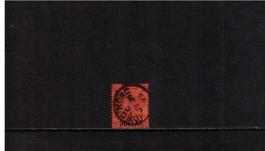$1 on 96c Purple on Red -with handstamp - superb fine used cancelled with a neat HONG KONG CDS dated JY 31 95. Very pretty!