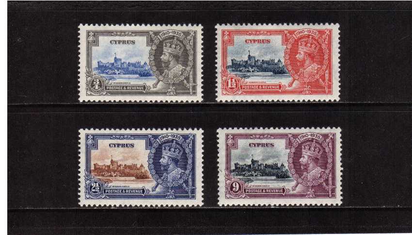Silver Jubilee set of four superb unmounted mint.<br/><b>SEARCH CODE: 1935JUBILEE</b>