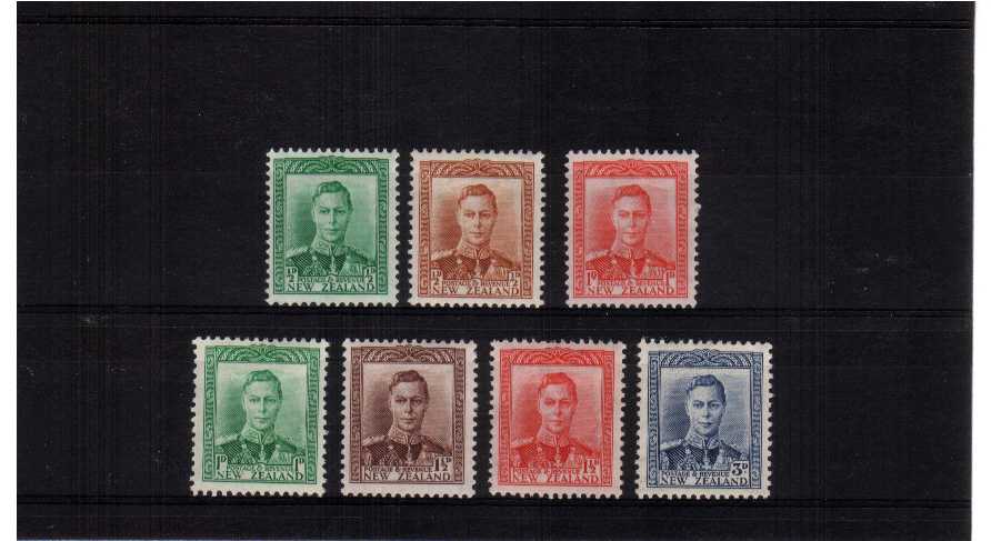 A fine lightly mounted mint set of seven.<br><b>QQY</b>