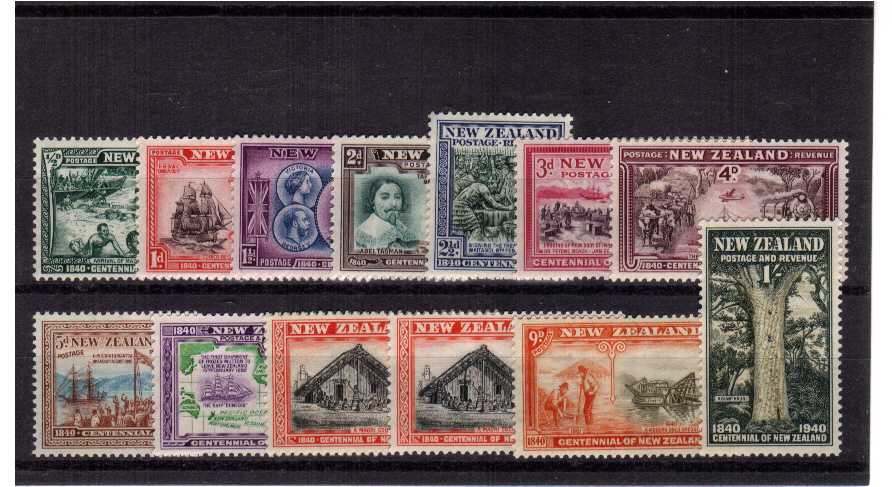 A fine mounted mint set of thirteen.<br/><b>ZQZ</b>