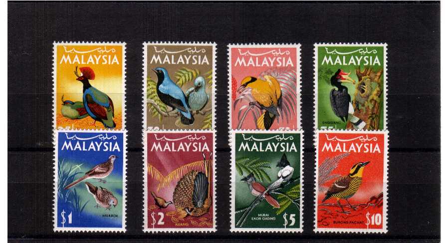 Birds - Superb unmounted mint set of eight.