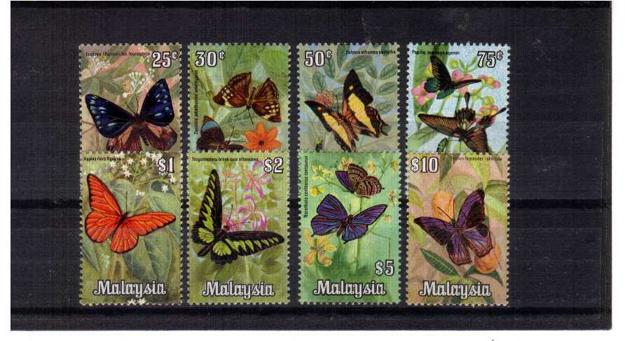 Butterflies - Superb unmounted mint set of eight.