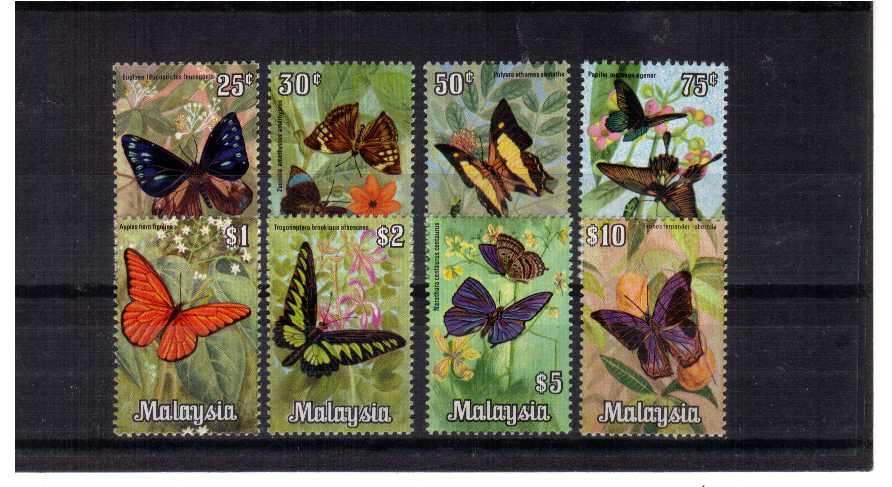 Butterflies - Superb unmounted mint set of eight.
