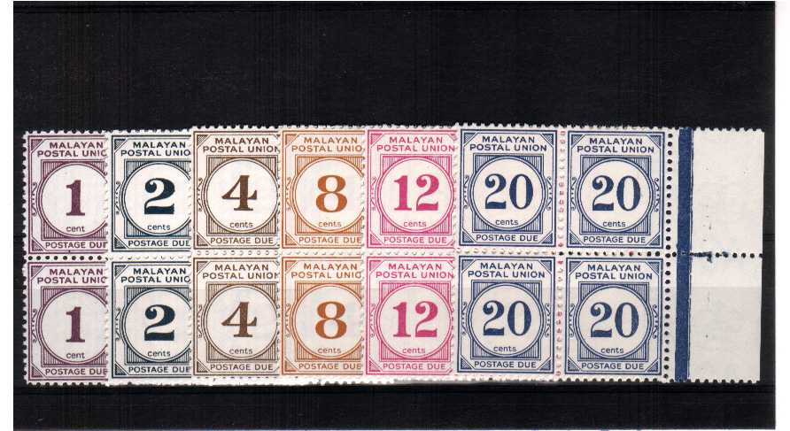 The perforation 12 set of six in superb unmounted mint marginal blocks of four.