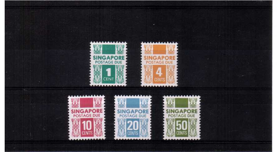 Perforation 13x13 set of  five superb unmounted mint