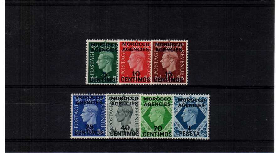 A superb unmounted mint set of seven.<br><b>QQY</b>