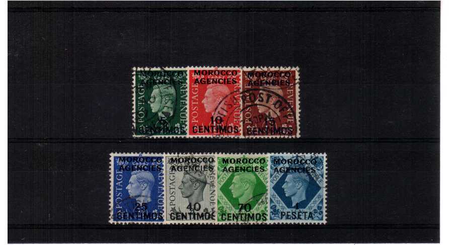 A superb fine used set of seven.<br/><b>QQY</b>