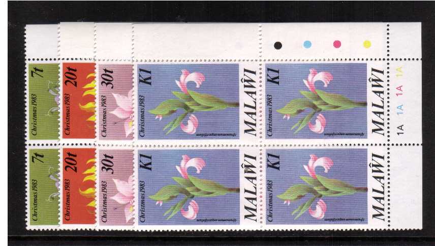 Christmas Flowers set of four in superb unmounted mint corner cylinder blocks of four.