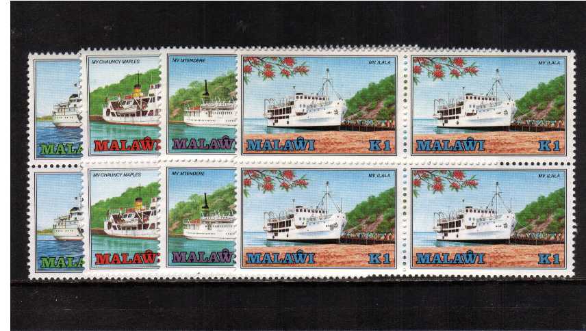 Ships set of four in superb unmounted mint blocks of four.