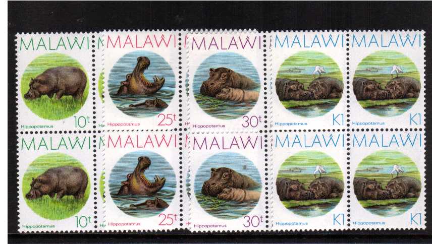 Hippopotamus set of four in superb unmounted mint blocks of four.