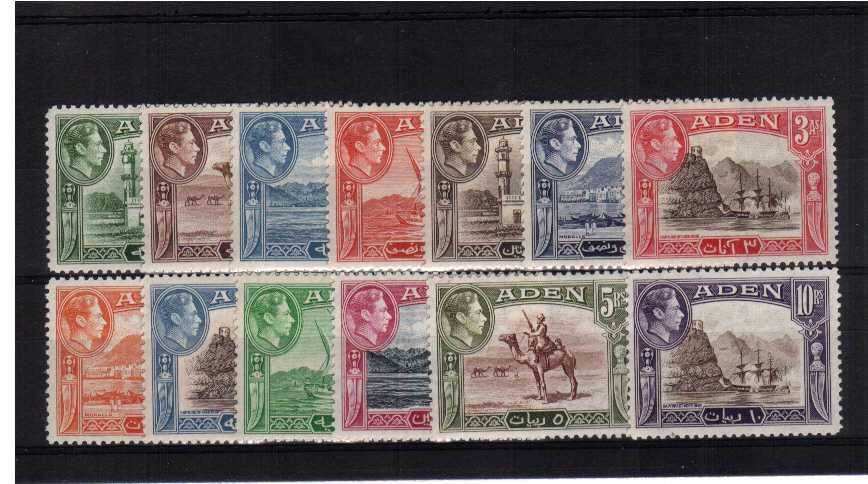 A superb unmounted mint set of thirteen. SG Cat 120<br/><b>QBX</b>